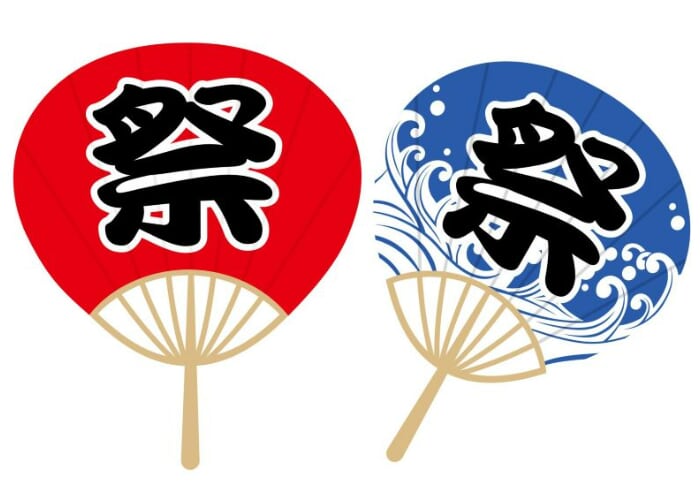 Watsonville Buddhist Temple Obon Festival