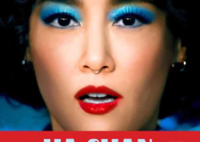 Park City Film Presents: Ha-Chan, Shake Your Booty!