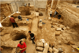 Introduction to Archaeology with the Archaeological Research Institute