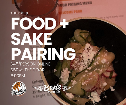 Ben's Tune Up + Tiger Bay Tasting 3