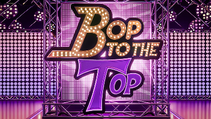 Bop To The Top