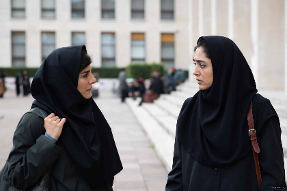 Reading Lolita in Tehran at Speed Cinema