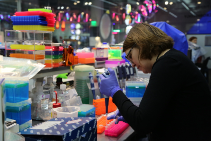 Genomics and Microbiology Research Day