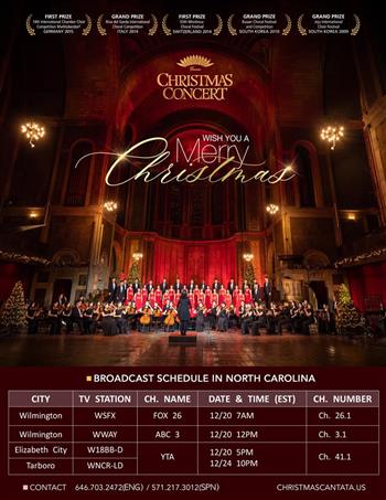 Christmas Concert On Tv Online Live Streaming Wvir Nbc 29 Calendar Find the best free internet tv, and live web tv on streema. nbc29 com