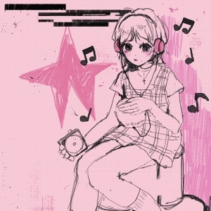 bedrumor