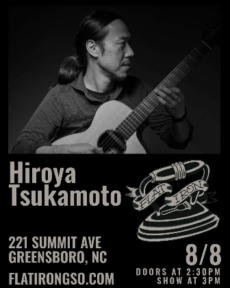 Hiroya Tsukamoto