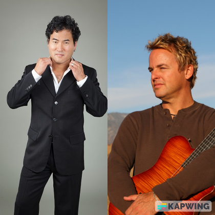 Jeff Kashiwa w/ Steve Oliver