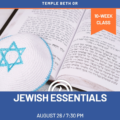 Jewish Essentials: An Introduction to Judaism