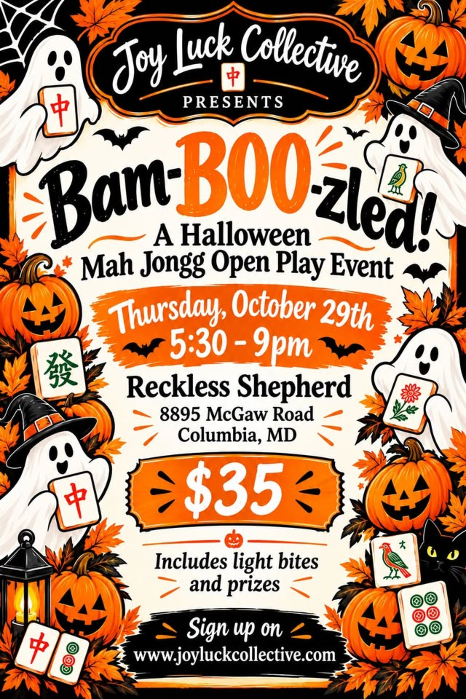 Halloween Mah Jongg Open Play Event