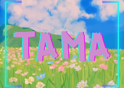 Teen Anime Manga Association (TAMA): Cherry Blossom Festival