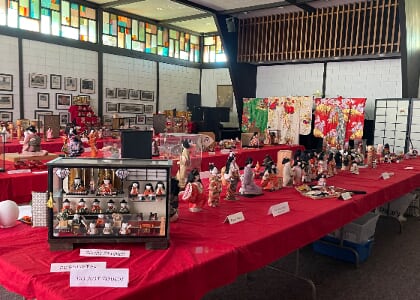 Hina Matsuri (Japanese Doll Festival)