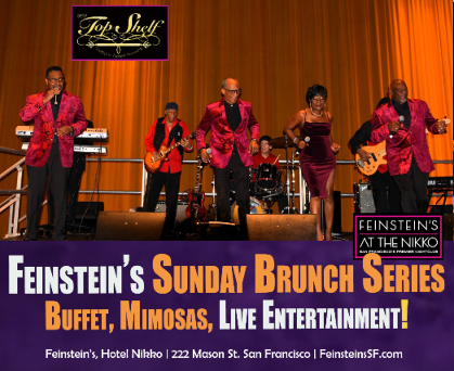 Mimosas & Motown: Sunday Brunch, July 12, 2026 Brunch in Anzu at 11:30 AM / Show at 12:45 PM