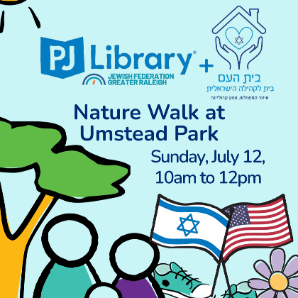 PJ Library & Beit Am Nature Walk