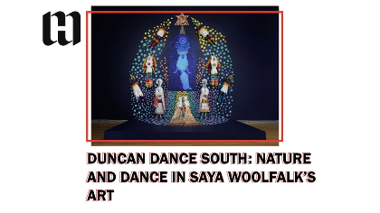 Duncan Dance South: Sentience and Resilience in an Empathic Universe