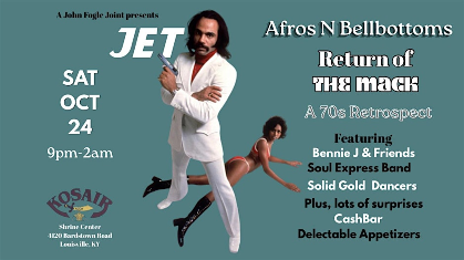 Afros N Bellbottoms "Return of the Mack" A 70s Retrospect