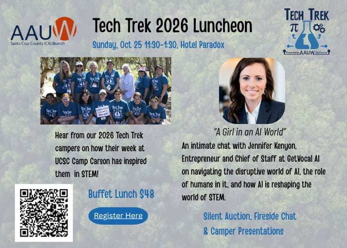 AAUW Tech Trek 2026 Luncheon