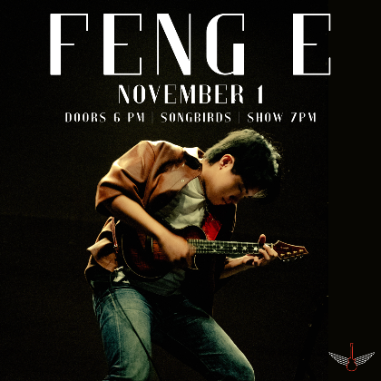 Feng E