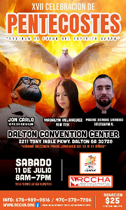 Reciban El Fuego Del Espiritu Santo