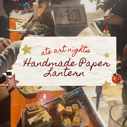 Handmade Paper Lantern