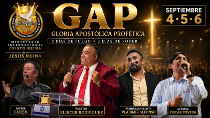 GAP 2026