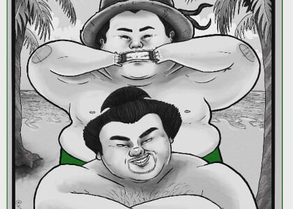 Sunday Sumo at The Void