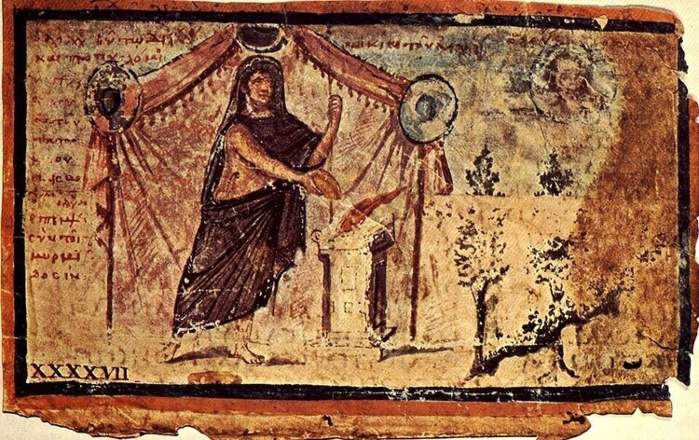 Iliad Reading Group