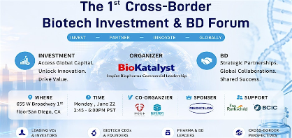 The Cross-Border Biotech Investment & BD Forum By BioKatalyst