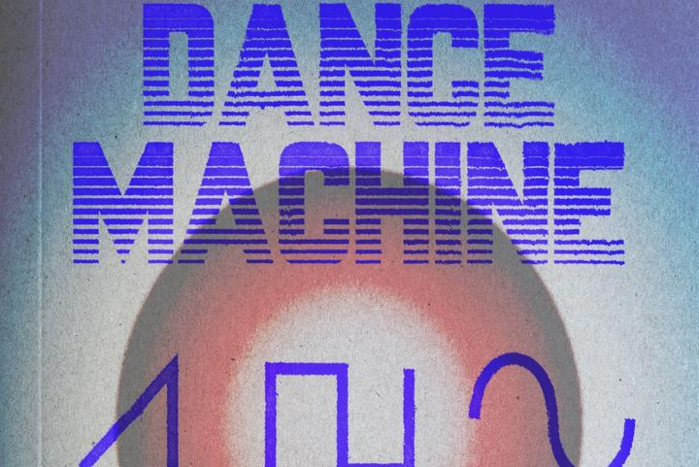 Dance Machine