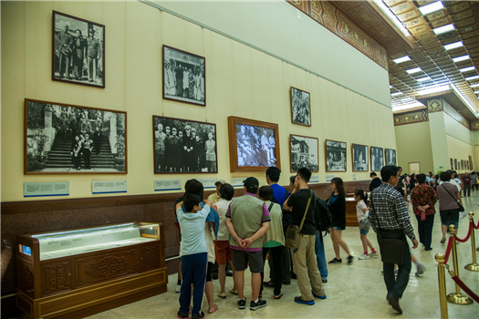 erican Heritage Museum