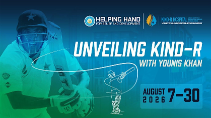 Champion for a Cause: An Evening with Younis Khan Raleigh
