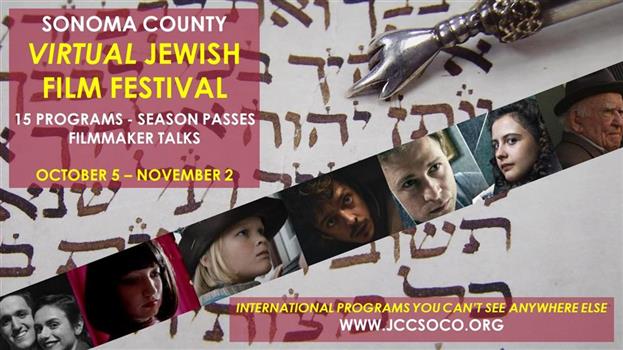 Sonoma County Virtual Israeli Film Festival
