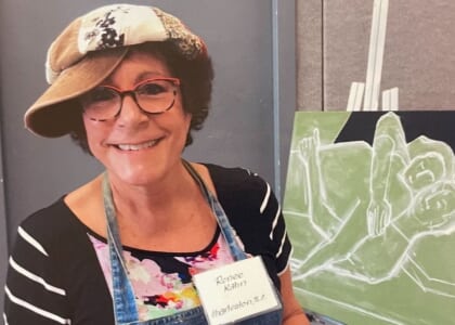 Renee Kahn Memorial Retrospective