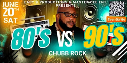 CHUBB ROCK