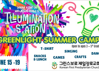 Greenlight summer camp!!!!!