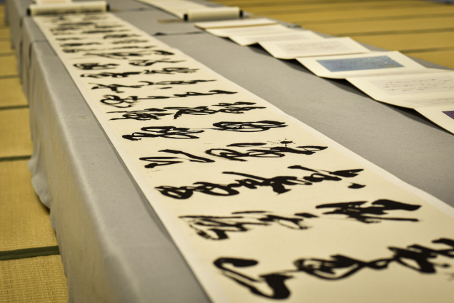 Shodo (15+) - June workshop