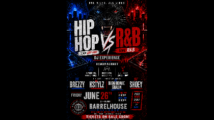 R&B vs. Hip Hop DJ Experience