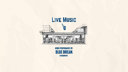 Live Jazz Music at REVEAL