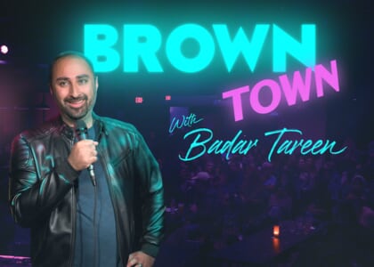 BrownTown Comedy 7/29 at DC Improv