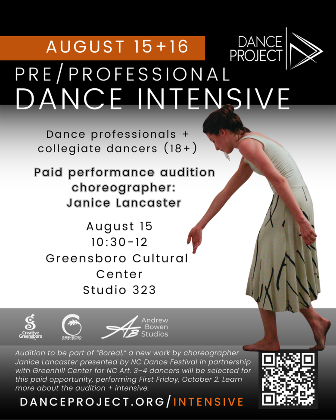Dance Audition