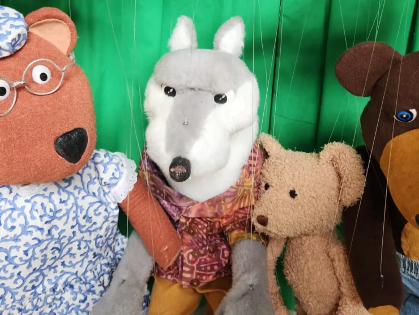 The Columbia Marionette Theatre: Three Bears & a Big Bad Wolf?
