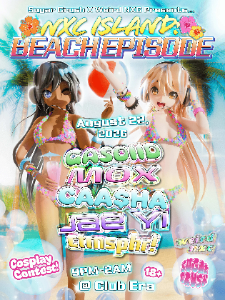 WEIRD NXC x Sugar Crush - NXC ISLAND: BEACH EPSIODE