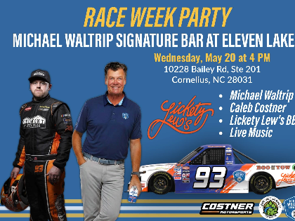 Business AfterHours - Michael Waltrip Signature Bar at Eleven Lakes