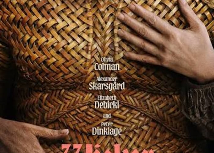 Park City Film Presents: Wicker