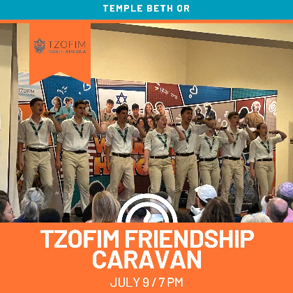Tzofim Friendship Caravan