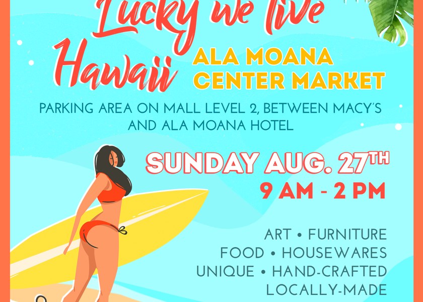 Ala Moana Center - This Hawaii Life