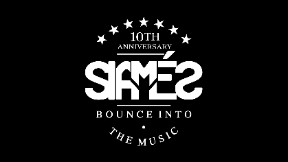 SIAMES