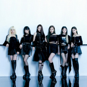 IVE: "Show What I Am World Tour"