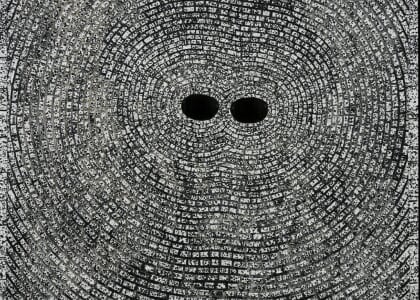 The Mask of Memory