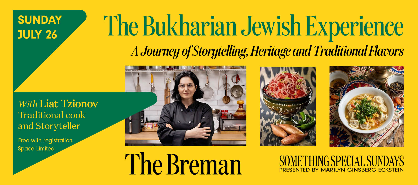 The Bukharian Jewish Experience (Event At Capacity)