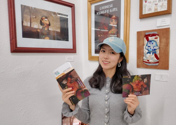 Flyer or photo for Chinese Kung Fu Animation Showcase